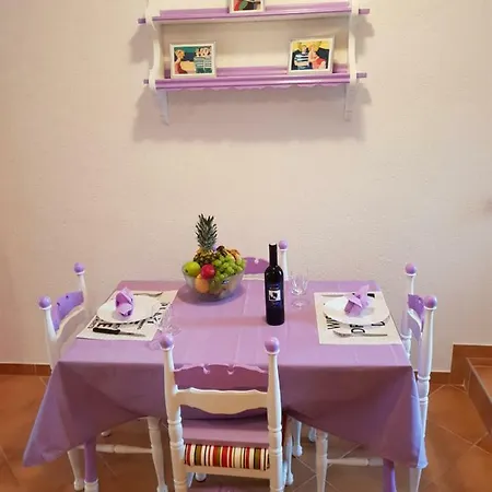 Lavanda * Пунат