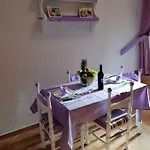 아파트 Lavanda