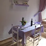 Lavanda 푸나트